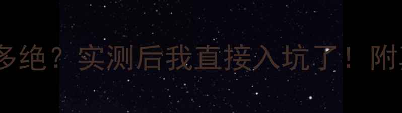 图片 保时捷音响有多绝？实测后我直接入坑了！附真实体验报告1