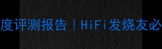 图片 ✨日本山水功放507R深度评测报告｜HiFi发烧友必看家庭影院终极配置✨