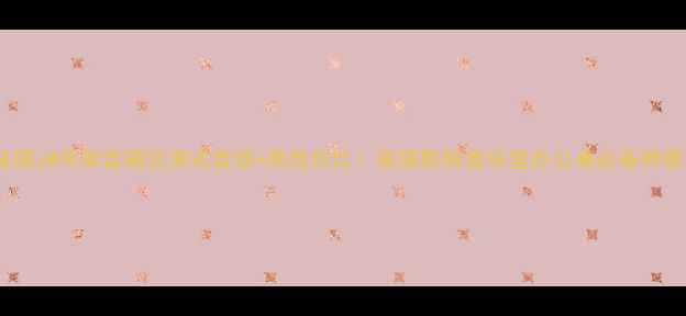 图片 ✨法国jM书架音箱沉浸式音效+高性价比！家庭影院音乐室办公桌必备神器🎵1