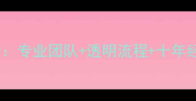 图片 上海BW音响维修服务全：专业团队+透明流程+十年经验守护您的影音盛宴1