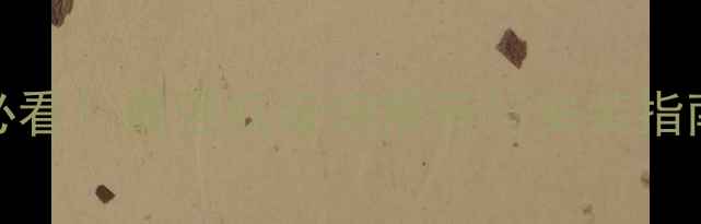 图片 丰田RAV4音响改装必看！最强低音炮推荐与安装指南，提升驾驶沉浸感