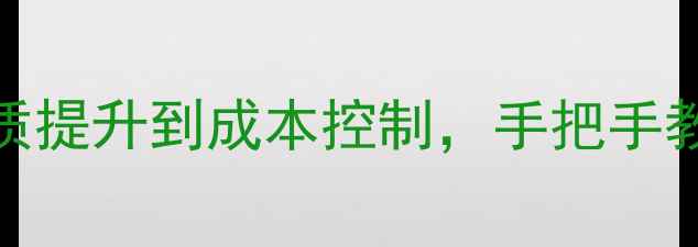 图片 喇叭线圈选材全｜从音质提升到成本控制，手把手教你选对扬声器核心部件