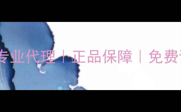 图片 雅马哈音响武汉专业代理｜正品保障｜免费试听｜售后无忧1