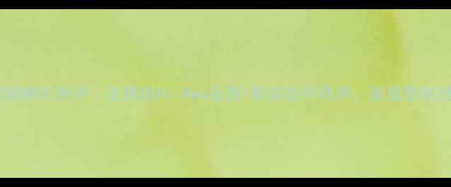 图片 🔥15寸钴磁同轴喇叭测评｜发烧级Hi-Res音质+影院级环绕声，家庭影院终极配置指南2